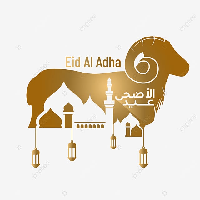 Premium Eid-ul-Adha Acrylic Wall Art