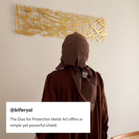 Dua for Protection Premium Acrylic Islamic Wall Art — Modern Calligraphy