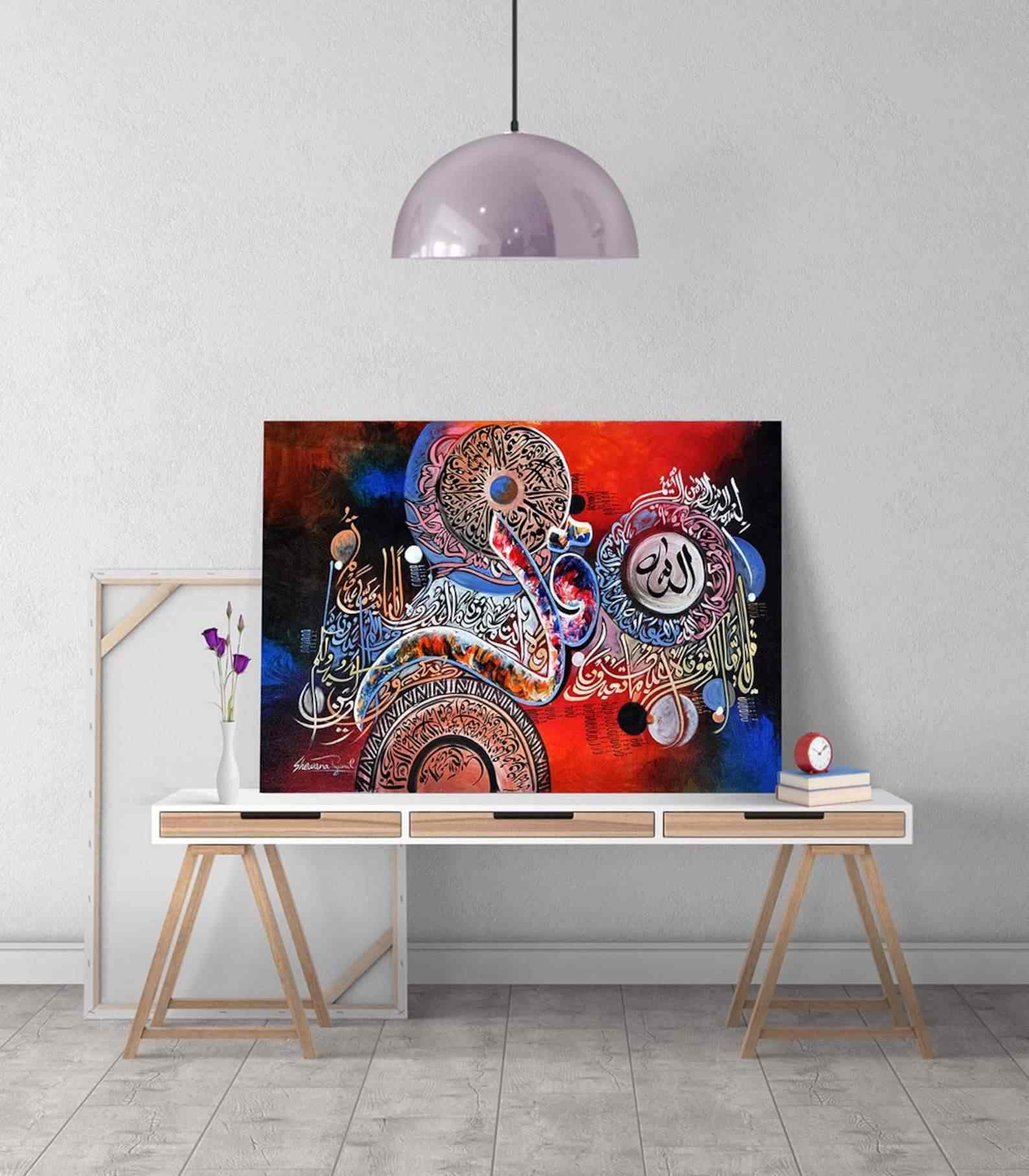 4Quls Islamic Calligraphy Canvas Printing - Al Kafirun, Al Ikhlas, Al Falaq, An Nas