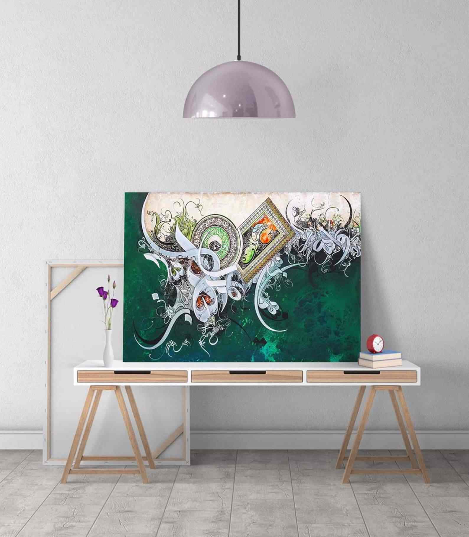 Ayatul Kursi Calligraphy Canvas - Modern Islamic Wall Art in Green Tones