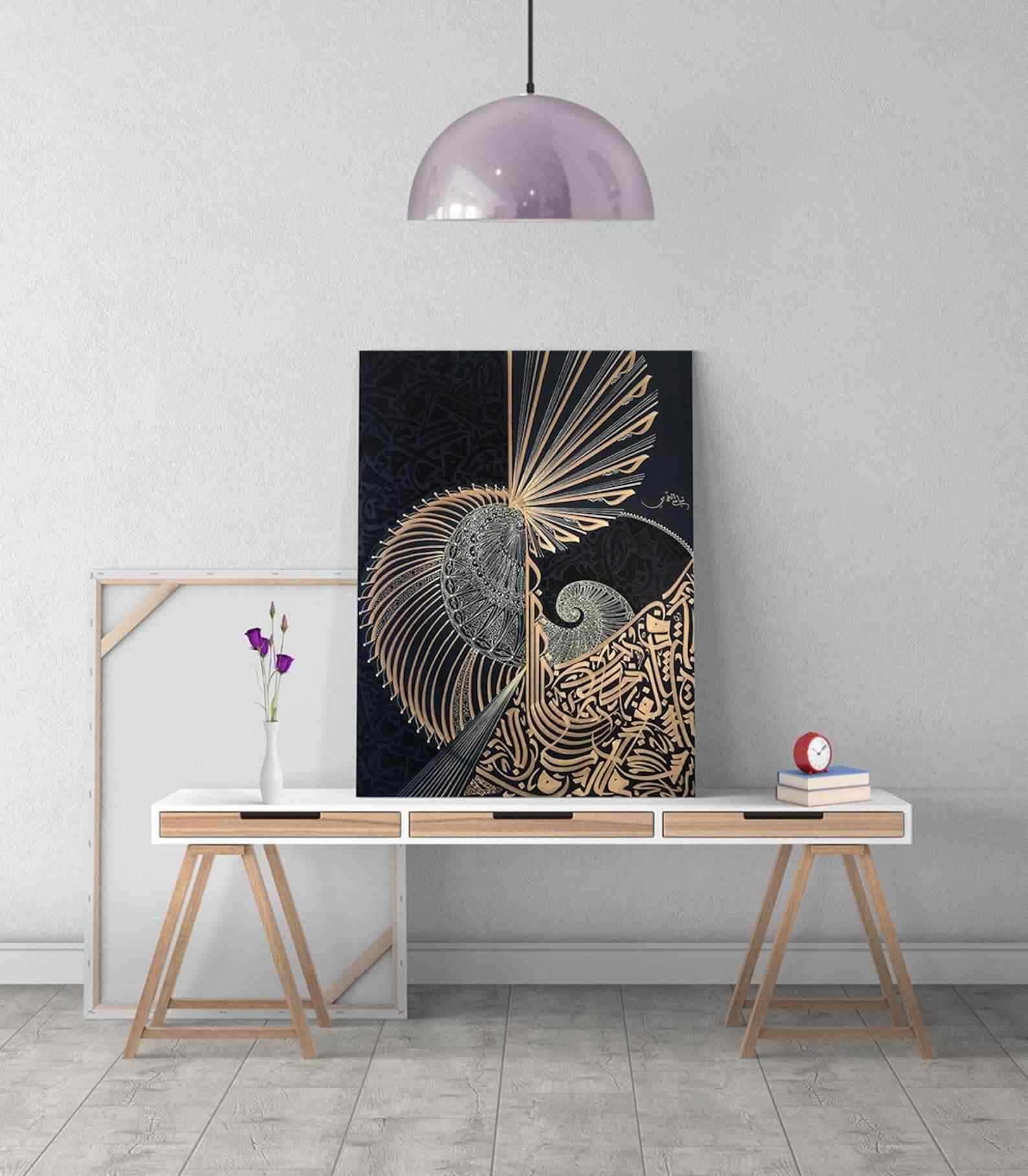 Islamic Calligraphic Artwork - Canvas Printing for Muslim Homes