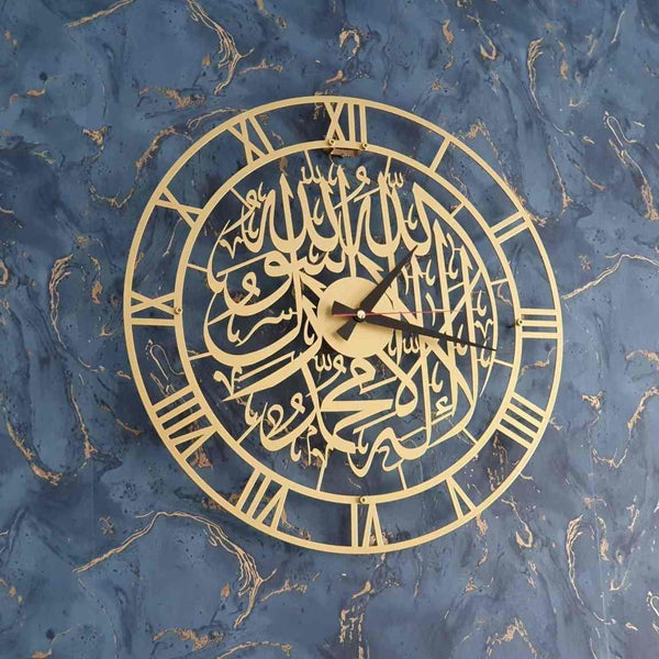 First Kalima | Premium Acrylic Wall Clock — Islamic Home Art