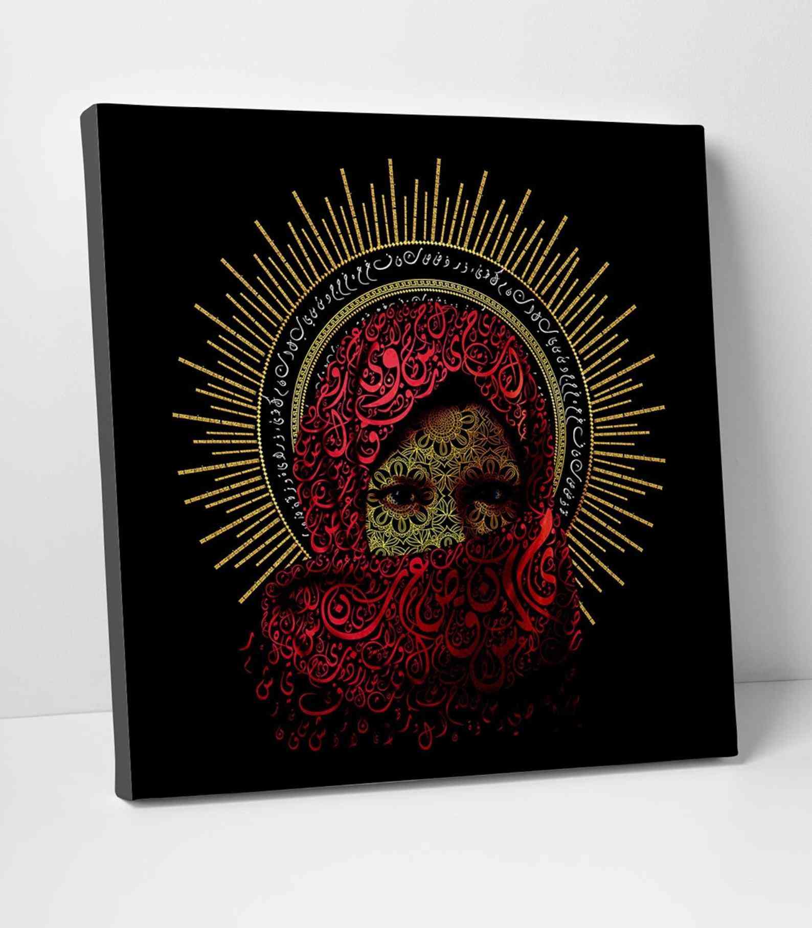 Hijab Themed - Islamic Wall Art Canvas Printing