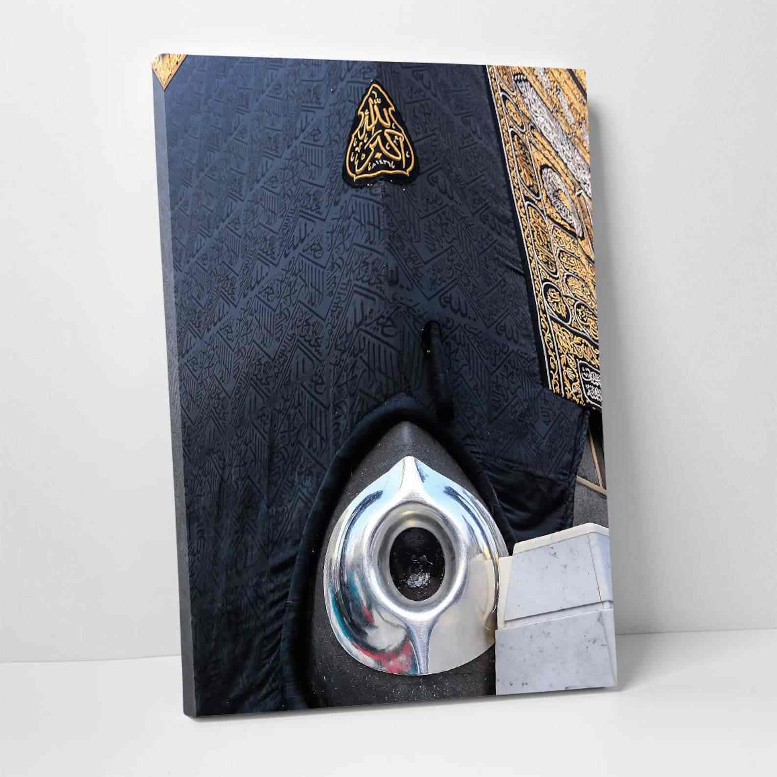 Kaaba Al-Hajar Al-Aswad - Islamic Wall Art Canvas Printing