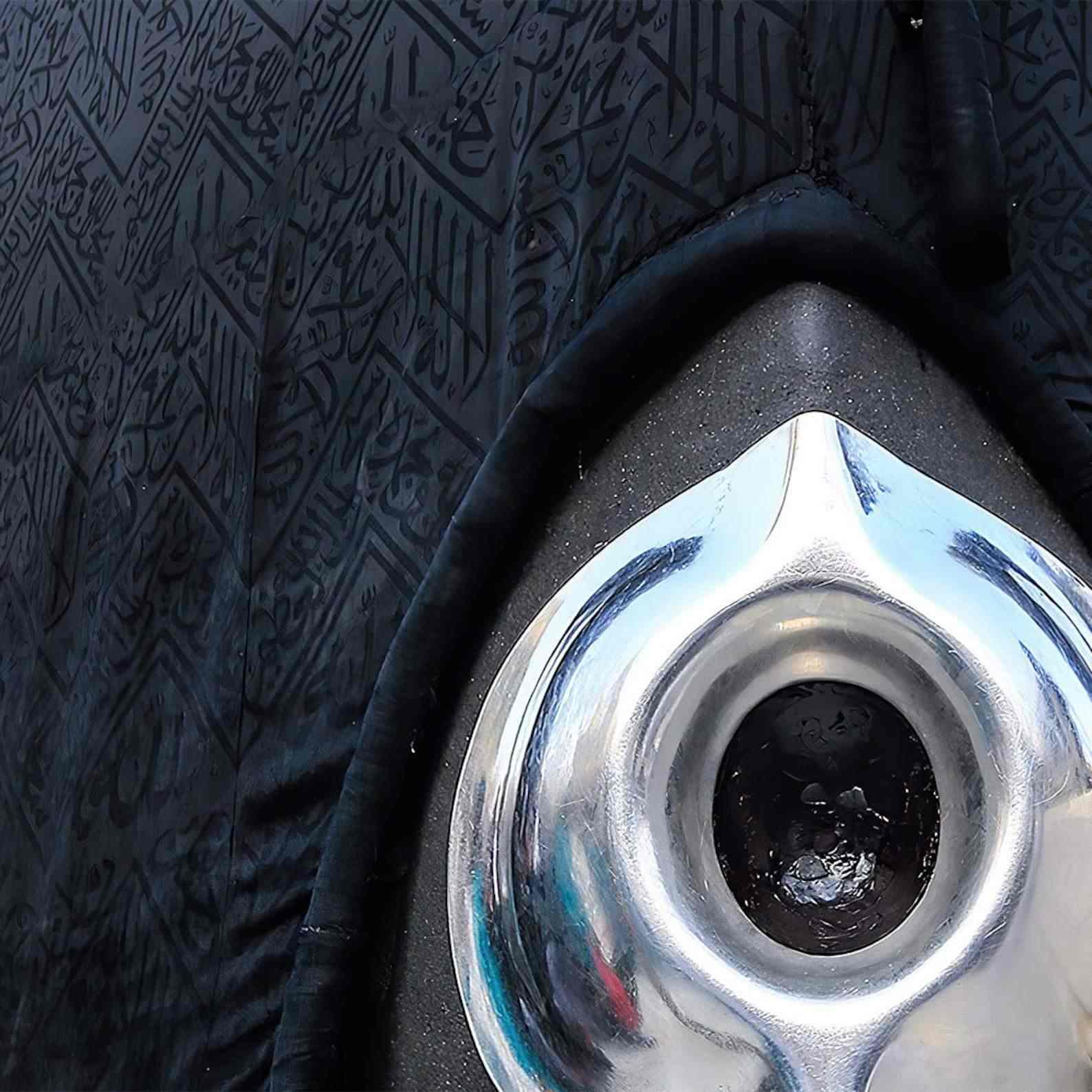 Kaaba Al-Hajar Al-Aswad - Islamic Wall Art Canvas Printing