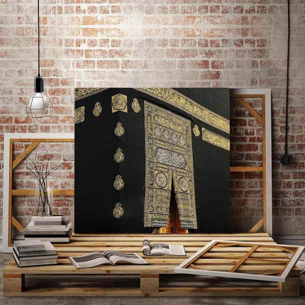 Kaaba Gate Canvas Printing -  Islamic Wall Art Decor