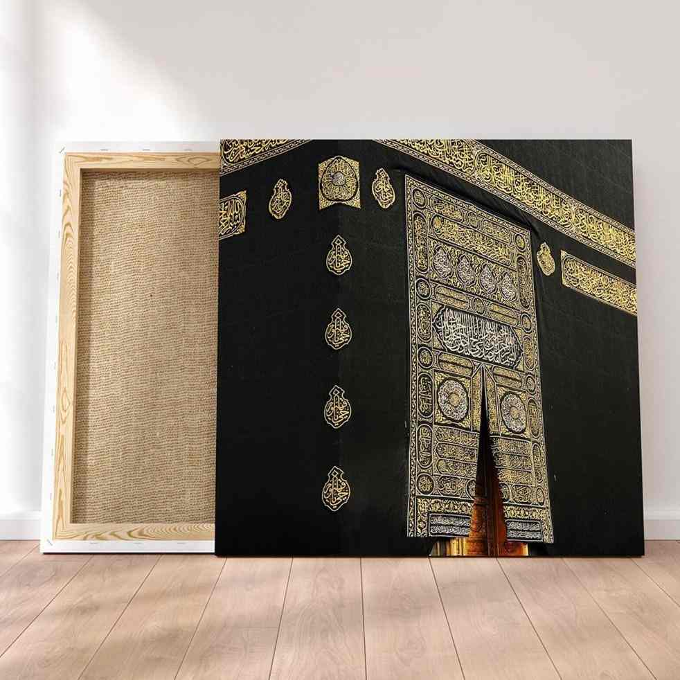 Kaaba Gate Canvas Printing -  Islamic Wall Art Decor