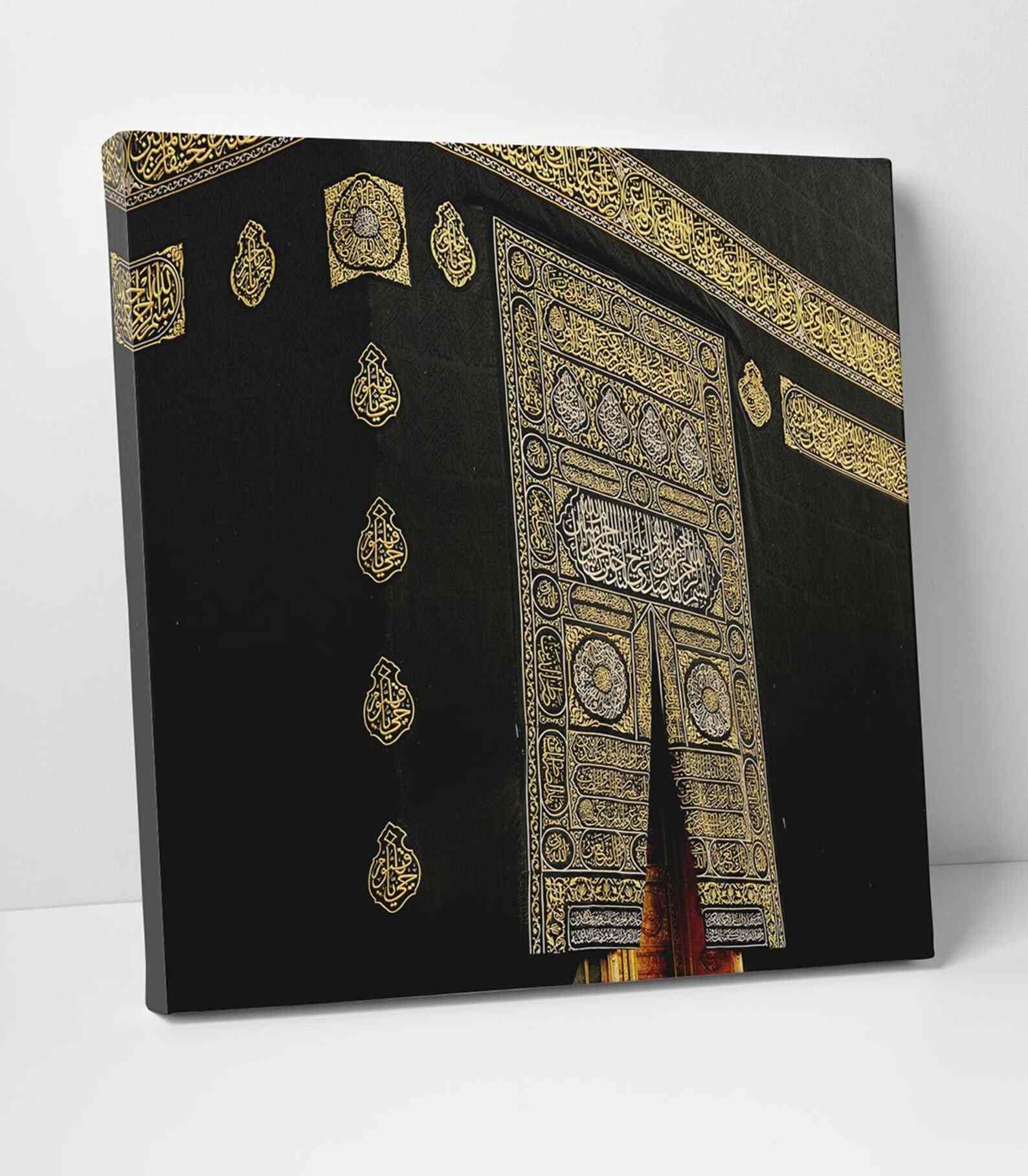 Kaaba Gate Canvas Printing -  Islamic Wall Art Decor