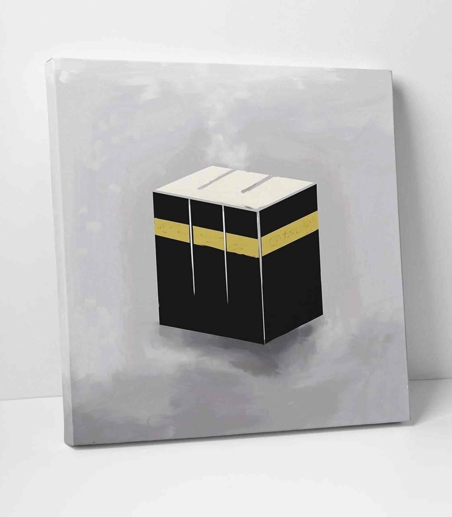 Kaaba - Modern Gift Islamic Wall Art Canvas Printing
