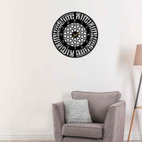 First Kalima Acrylic Wall Clock — Circular Kufic Calligraphy, Islamic Wall Art