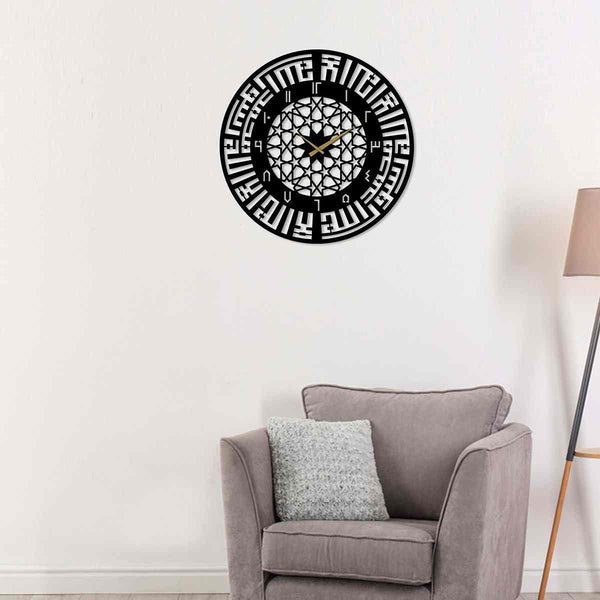 First Kalima Acrylic Wall Clock — Circular Kufic Calligraphy, Islamic Wall Art