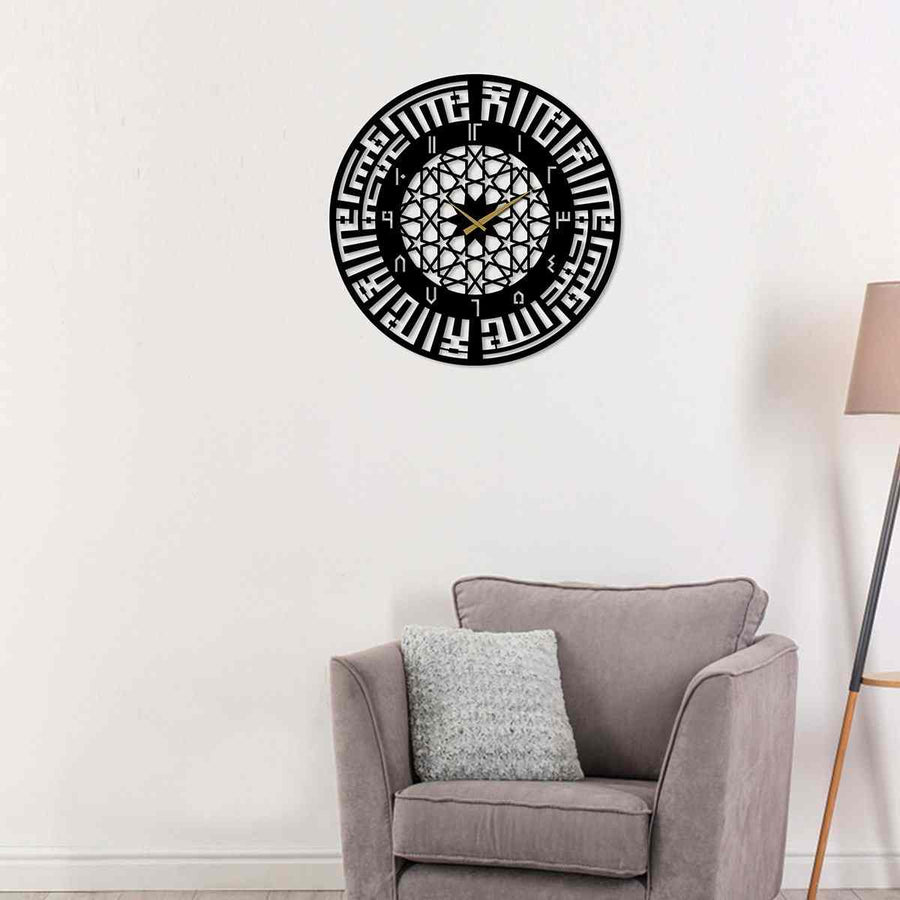 First Kalima Acrylic Wall Clock — Circular Kufic Calligraphy, Islamic Wall Art