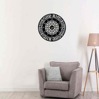 First Kalima Acrylic Wall Clock — Circular Kufic Calligraphy, Islamic Wall Art