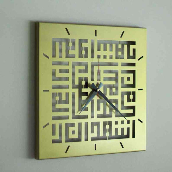 First Kalima Acrylic Wall Clock | Kufic Calligraphy — Islamic Home & Office Decor
