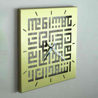 First Kalima Acrylic Wall Clock | Kufic Calligraphy — Islamic Home & Office Decor