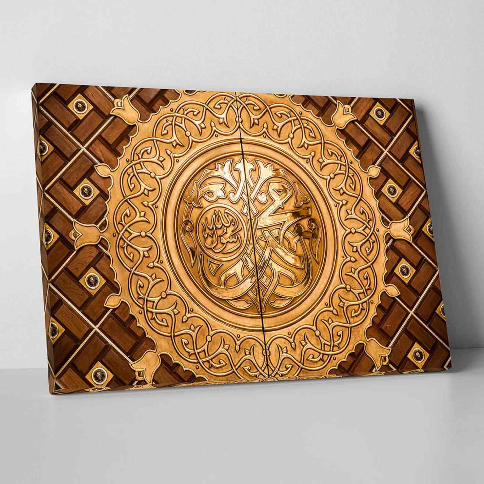 Islamic Wall Art Canvas Printing - Masjid An Nabawi's Gate