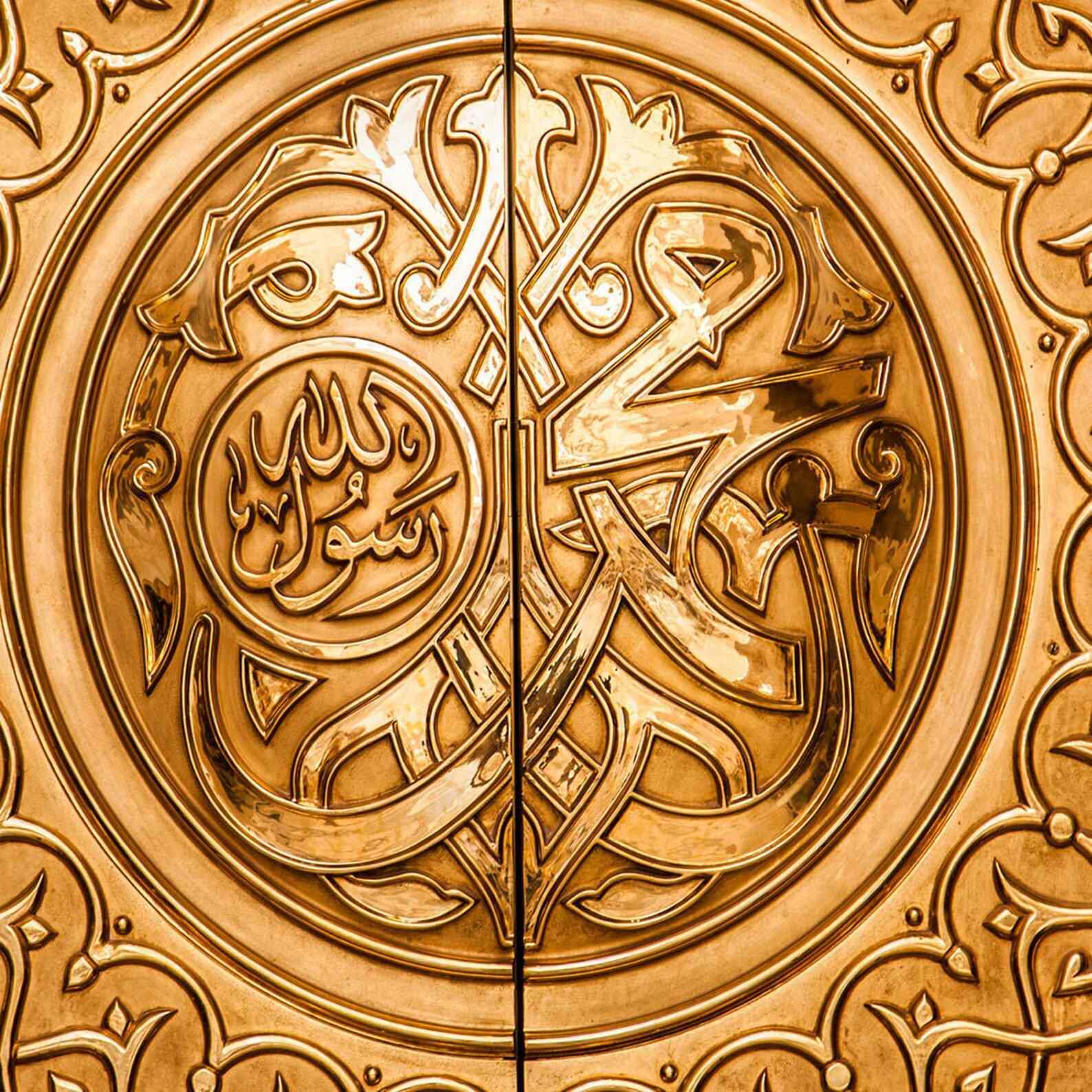 Islamic Wall Art Canvas Printing - Masjid An Nabawi's Gate