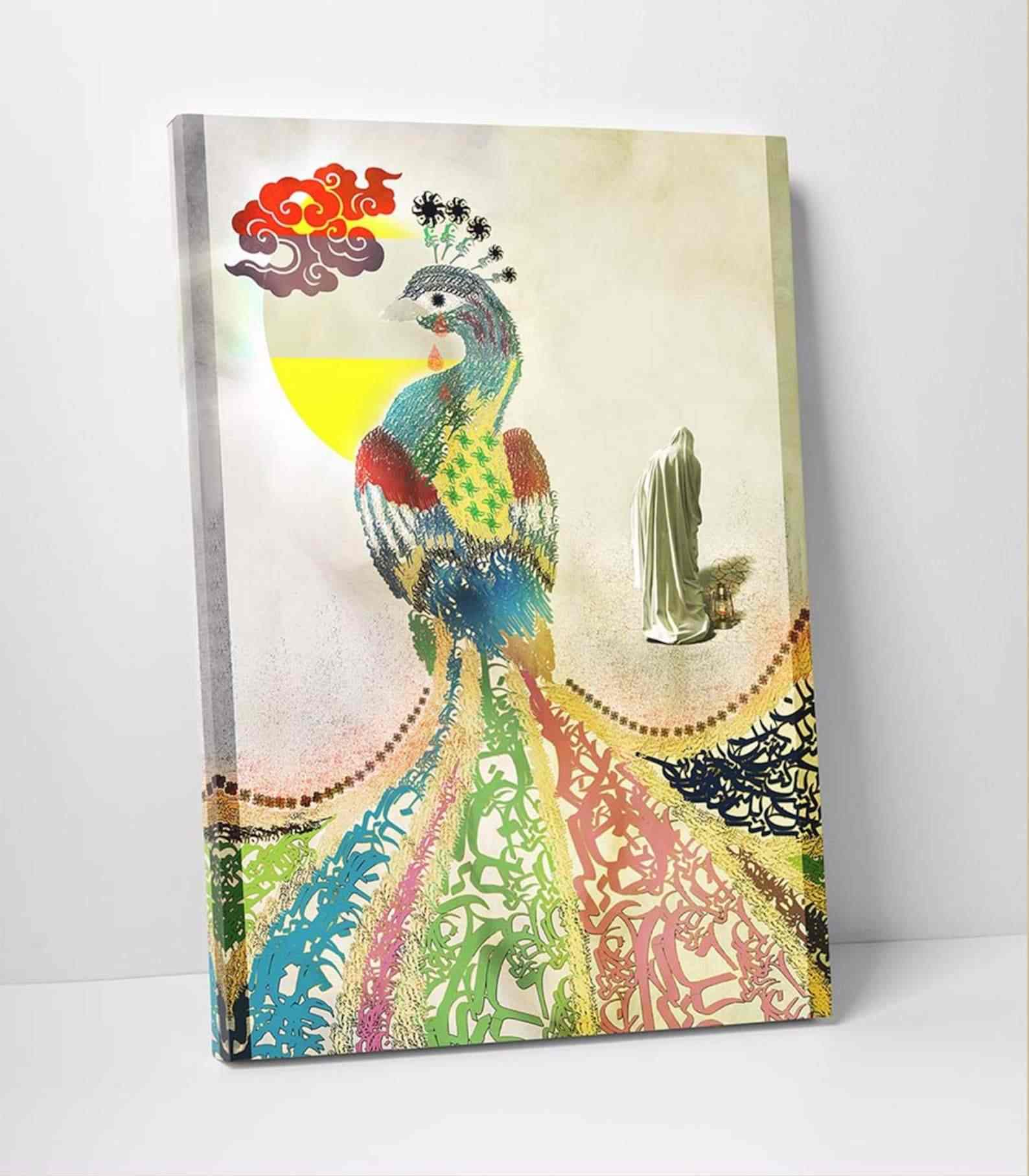 Peacock Arabic Calligraphy - Islamic Wall Art Canvas Printing