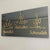 Subhanallah, Alhamdulillah, Allahuakbar Acrylic Islamic Wall Art Decor