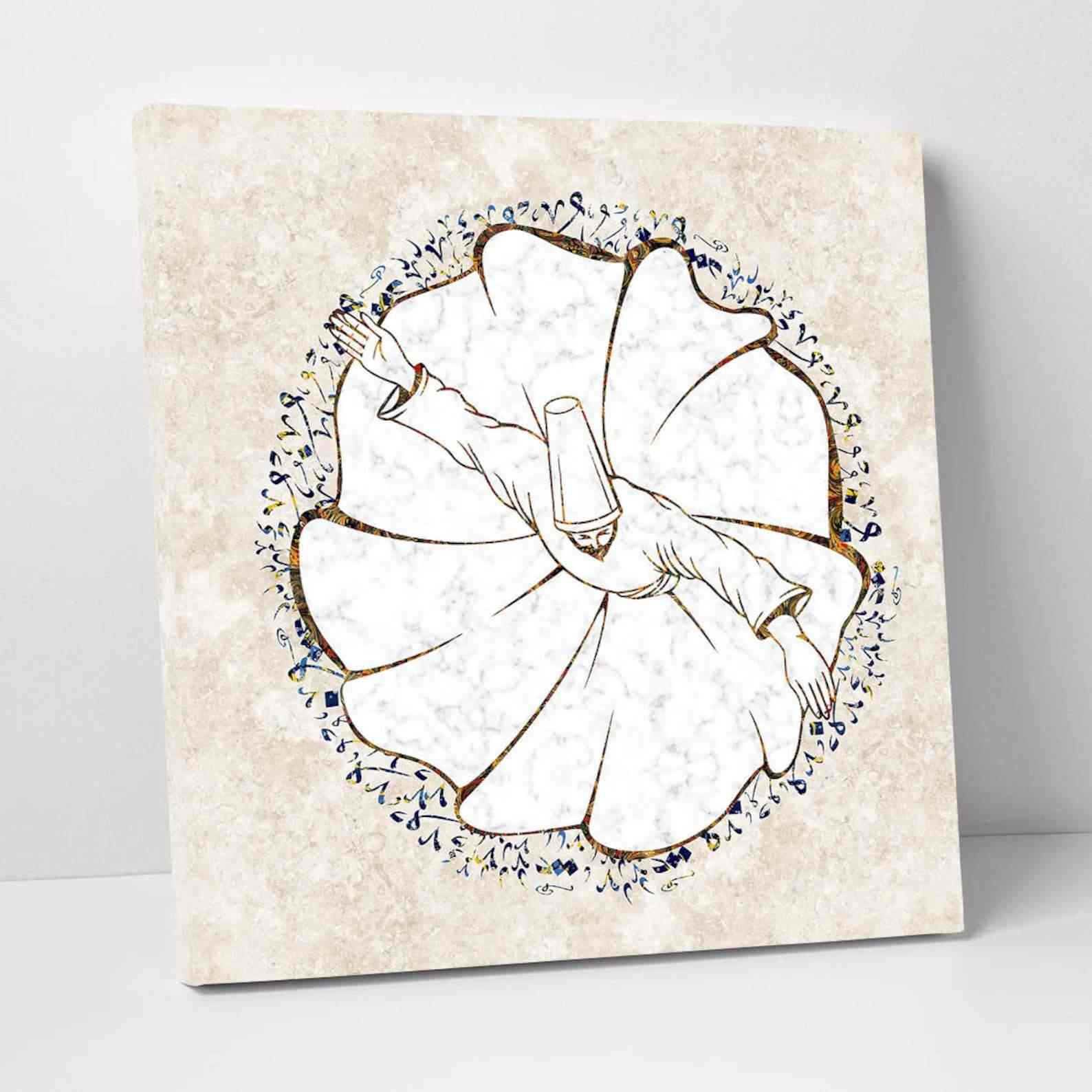 Whirling Dervish - Islamic Wall Decor Canvas Printing