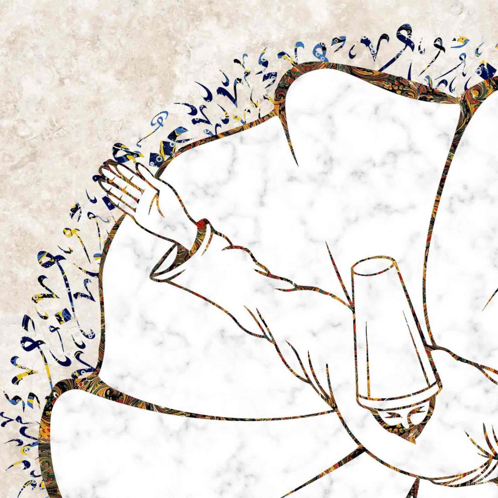 Whirling Dervish - Islamic Wall Decor Canvas Printing