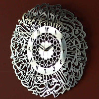 Surah Al Asr Wooden Clock | Arabic Calligraphy - Islamic Wall Art