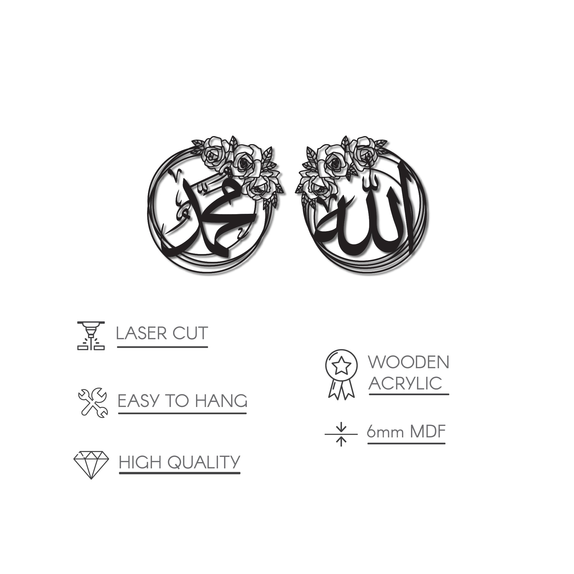 Allah (SWT) and Mohammad (PBUH) Islamic Wall Art Acrylic - Circle Design