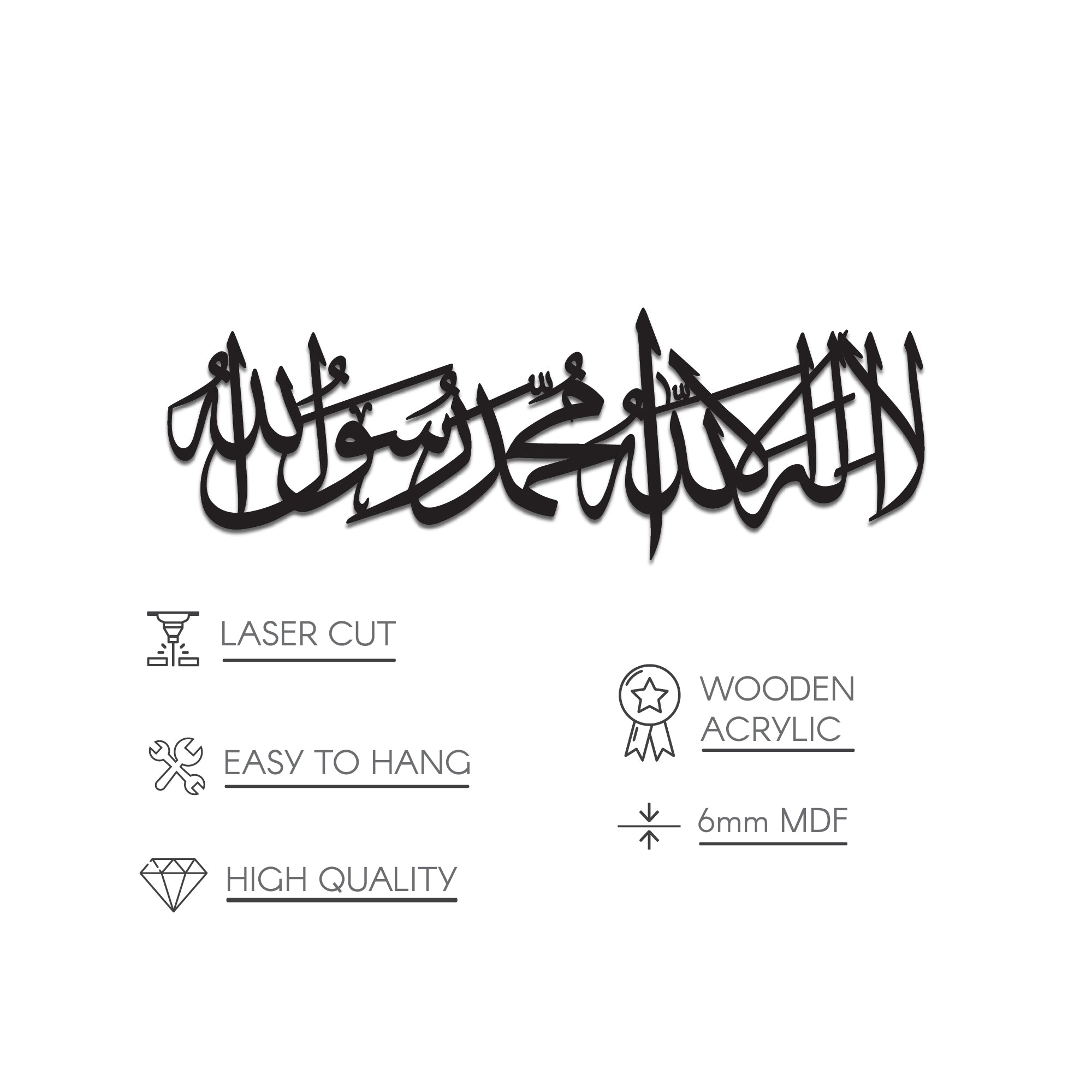 First Kalima Arabic Calligraphy Shiny Acrylic Islamic Wall Art Decor