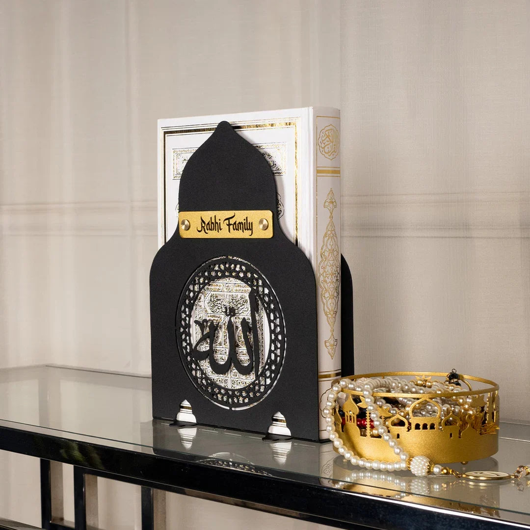 Personalized Allah Written Acrylic Quran Box