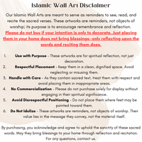 MASHA ALLAH LA QUWWATA ILLA BILLAH 3D Wall Art Linear