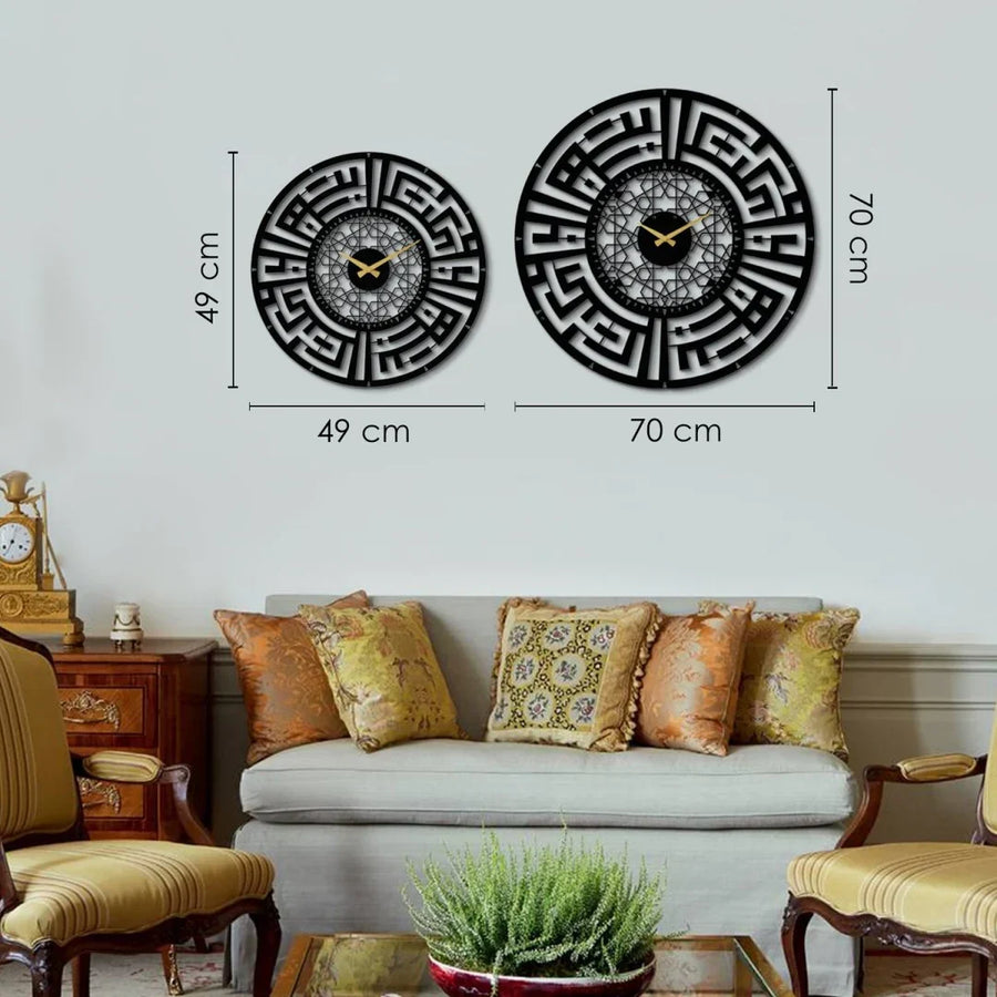 Sabr and Salat (Patience and Pray) Written Kufic Acrylic Wall Clock